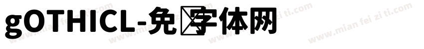 gOTHICL字体转换