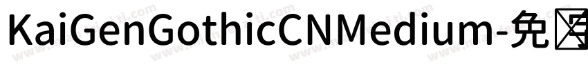 KaiGenGothicCNMedium字体转换