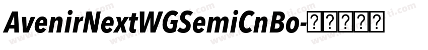 AvenirNextWGSemiCnBo字体转换