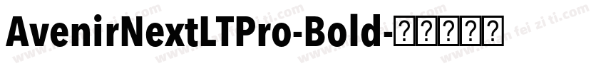 AvenirNextLTPro-Bold字体转换
