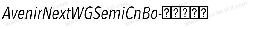 AvenirNextWGSemiCnBo字体转换