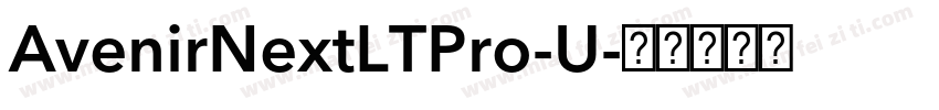 AvenirNextLTPro-U字体转换