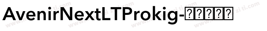 AvenirNextLTProkig字体转换