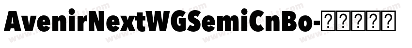 AvenirNextWGSemiCnBo字体转换
