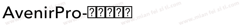 AvenirPro字体转换