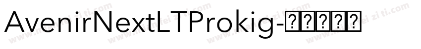 AvenirNextLTProkig字体转换