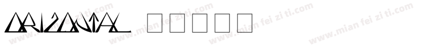 orizontal字体转换