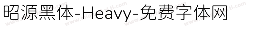 昭源黑体-Heavy字体转换