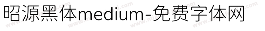 昭源黑体medium字体转换