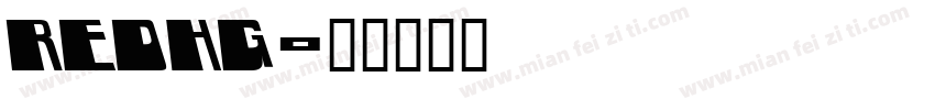 REDHG字体转换