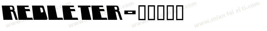 REDLETER字体转换