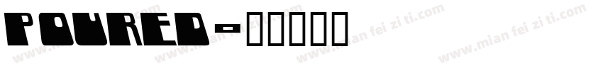 poured字体转换