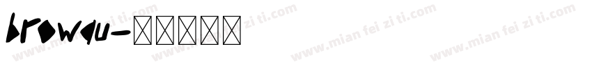 browau字体转换