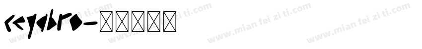 ceqabro字体转换