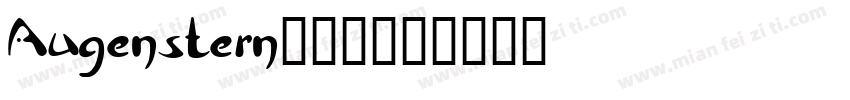 Augenstern_栀紫字体转换