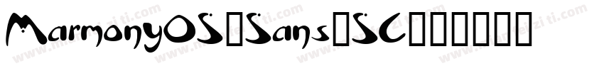 MarmonyOS_Sans_SC字体转换