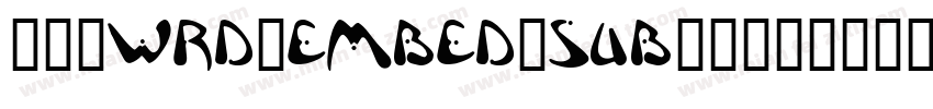 ___WRD_EMBED_SUB_41字体转换