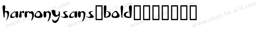 harmonysans-bold_字体转换