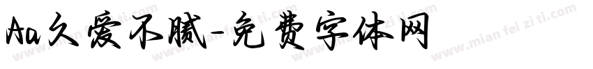 Aa久爱不腻字体转换