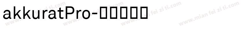 akkuratPro字体转换