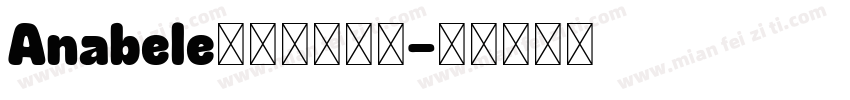 Anabele轻奢衬线字体字体转换