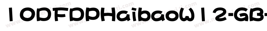 10DFDPHaibaoW12-GB字体转换