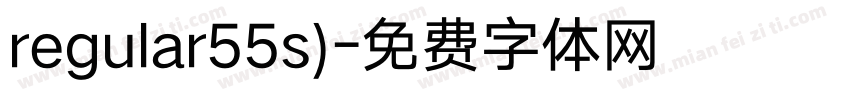 regular55s)字体转换