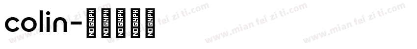 colin字体转换