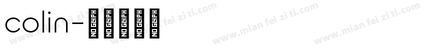 colin字体转换