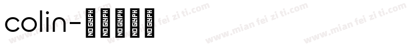 colin字体转换