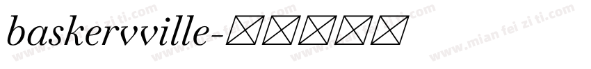 baskervville字体转换