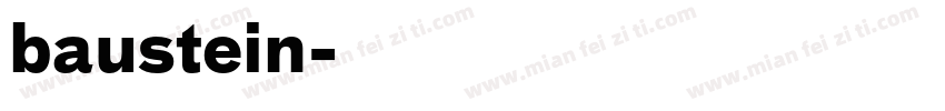 baustein字体转换