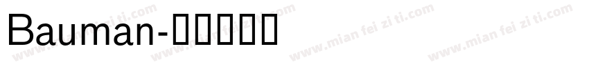 Bauman字体转换
