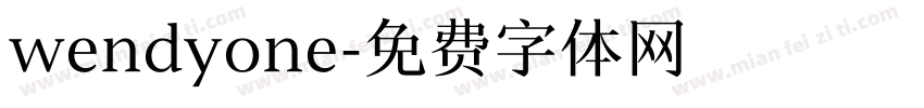 wendyone字体转换