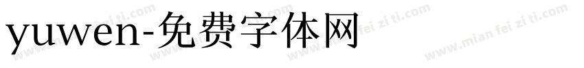 yuwen字体转换