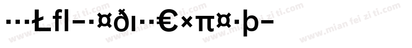 BauLF-MediumExpert字体转换