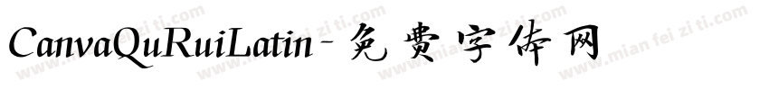CanvaQuRuiLatin字体转换