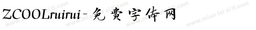 ZCOOLruirui字体转换