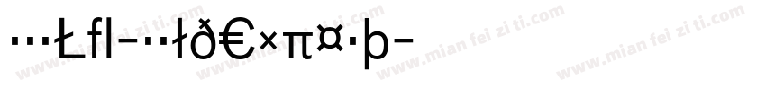 BauLF-BoldExpert字体转换
