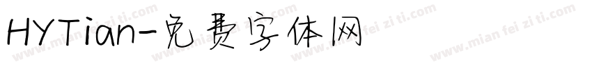 HYTian字体转换