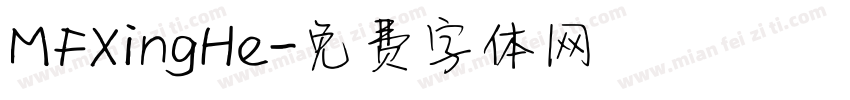 MFXingHe字体转换