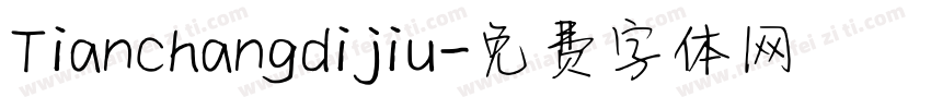 Tianchangdijiu字体转换