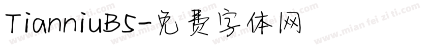 TianniuB5字体转换