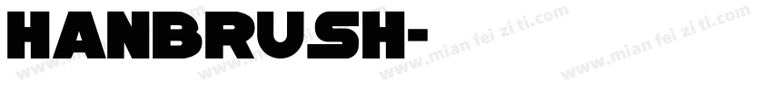 hanbrush字体转换