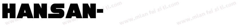 hansan字体转换