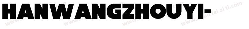 hanwangzhouyi字体转换