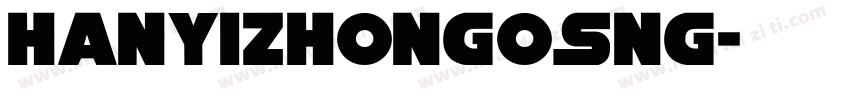 hanyizhongosng字体转换