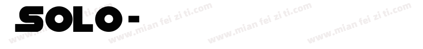 皮蛋solo粥字体转换