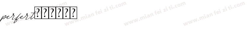 perfert字体转换