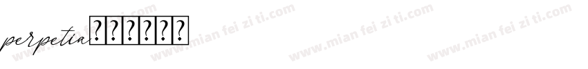 perpetia字体转换
